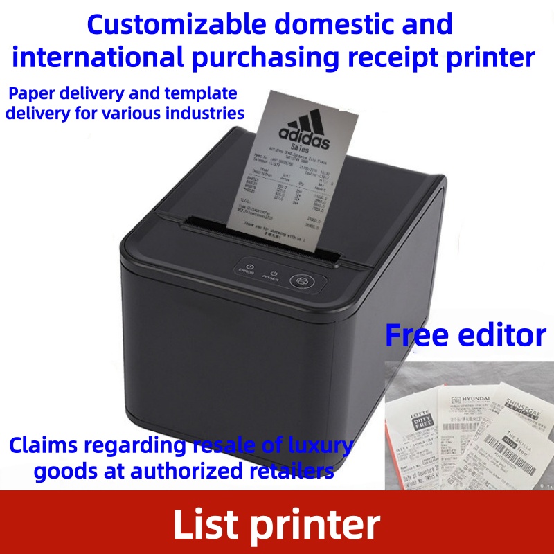 Receipt Printer - 80mm POS サーマルプリンター 自動カット レシート/請求書プリンター USB