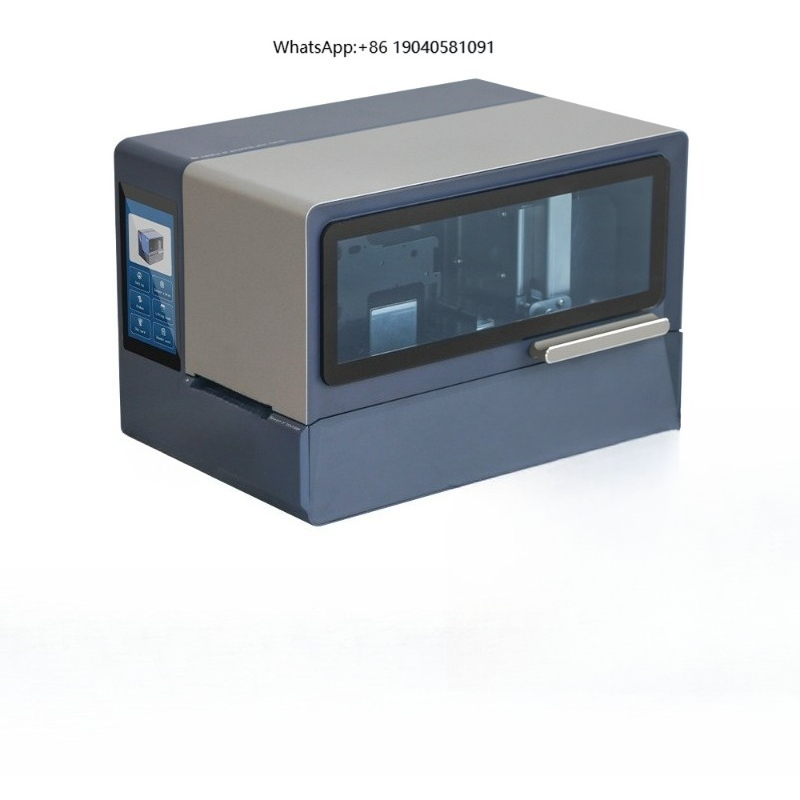 MS-CH650 熱転写プリンター。高速デスクトップラベルプ - Barcode Printer のレビューと価格