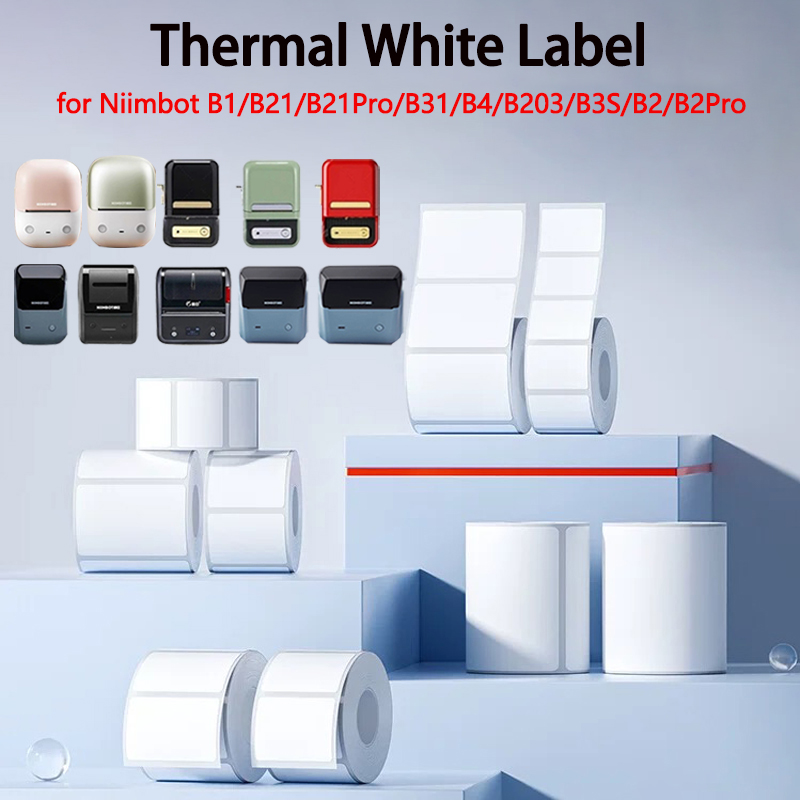 Niimbot B1/B21/B21Pro/B2/B2 Pr - Barcode Printer のレビューと価格