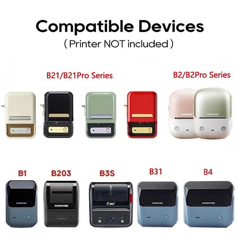 Niimbot B1/B21/B21Pro/B2/B2 Pr - Barcode Printer のレビューと価格