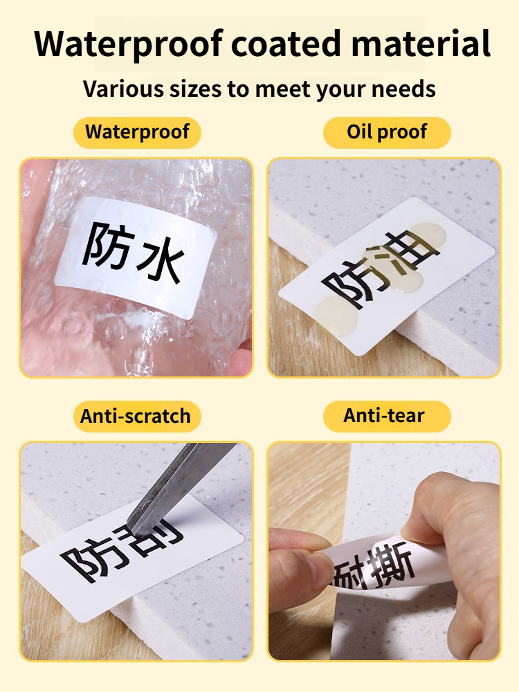 Niimbot B1/B21/B21Pro/B2/B2 Pr - Barcode Printer のレビューと価格