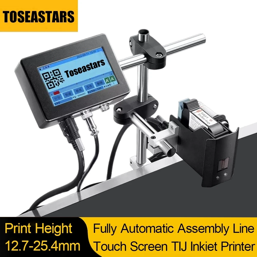 自動インクジェットプリンター,12.7-25.4mm,4.3 - Barcode Printer のレビューと価格