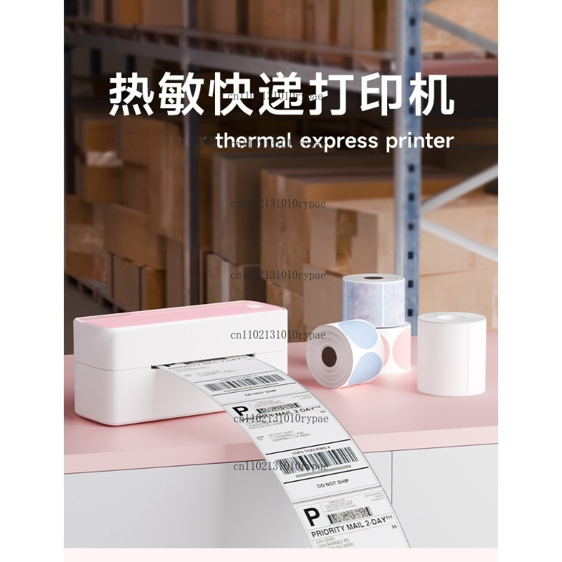 サーマル、Bluetooth、インクレス、高精細フェイスシー - Label Printer のレビューと価格