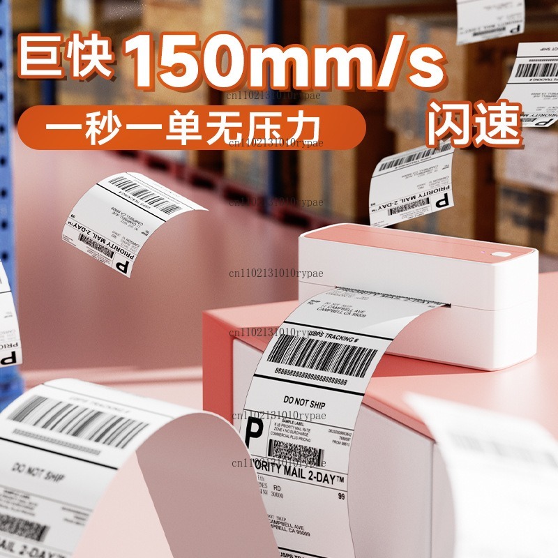 サーマル、Bluetooth、インクレス、高精細フェイスシー - Label Printer のレビューと価格